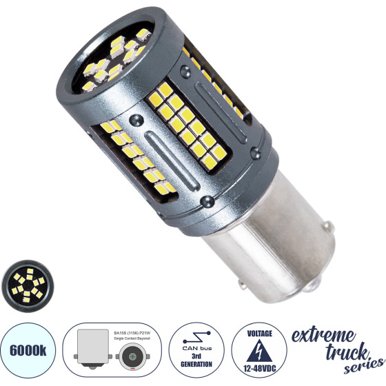 GloboStar 1156 - BA15S - P21W ����� ����������� & �������� Led 3rd Generation Can-Bus Extreme Truck Series 84xSMD3030 9.6W 1440lm 360� Dc 12-48V IP20 �2 x �5cm ����� ����� 6000K - (81270)