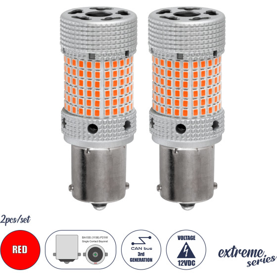 GloboStar 1156 - BA15S - P21W ������ ����������� Led 3rd Generation Can-Bus Extreme Series 150xSMD2016 28W 2240lm 360� Dc 12-16V IP20 �2.1 x �5.5cm ������� - ��� 2 �������� �� Box - (81478-B)