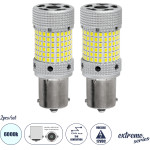 GloboStar 1156 - BA15S - P21W ������ ����������� Led 3rd Generation Can-Bus Extreme Series 150xSMD2016 28W 3360lm 360� Dc 12-16V IP20 �2.1 x �5.5cm ����� ����� 6000K - ��� 2 �������� �� Box - (81476-B)