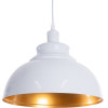 GloboStar Andy �������� �������� ��������� ������ �������� AC220-240V IP20 - �35 x �28cm - ����� ����� ��������� ������� - (00999)