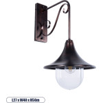 GloboStar Anniel Vintage ��������� ������ - ������ �������� 1 x E27 Ac 220-240V IP20 - �27 x �40 x �56cm - ���� ������� ��������� ������� - (01124)