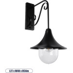 GloboStar Anniel Vintage ��������� ������ - ������ �������� 1 x E27 Ac 220-240V IP20 - �27 x �40 x �56cm - ����� ��������� ������� - (01123)