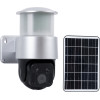 GloboStar ��������� ������� ��������� Led Smd 24W 1200lm Camera 1080P 2MP Wifi 150� �������� 3200mAh ������������ ����� ��������� ������-������ & ������� ������ ����� ���������� ������� ���������� IP66 ����� ����� 6000K - ����� - (86046)