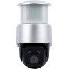 GloboStar ��������� ������� ��������� Led Smd 24W 1200lm Camera 1080P 2MP Wifi 150� �������� 3200mAh ������������ ����� ��������� ������-������ & ������� ������ ����� ���������� ������� ���������� IP66 ����� ����� 6000K - ����� - (86046)