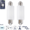 GloboStar C5W ������ ����������� Led 42mm Festoon 3rd Generation Can-Bus Extreme Truck Series 2xSMD3030 3W 450lm 120� Dc 12-24V IP20 �4.2 x �12.5 x �1cm ����� ����� 6000K - ��� 2 �������� �� Blister - (81335-B)