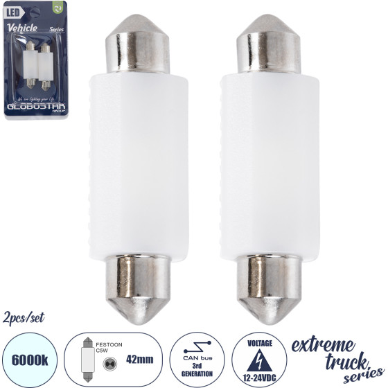 GloboStar C5W ������ ����������� Led 42mm Festoon 3rd Generation Can-Bus Extreme Truck Series 2xSMD3030 3W 450lm 120� Dc 12-24V IP20 �4.2 x �12.5 x �1cm ����� ����� 6000K - ��� 2 �������� �� Blister - (81335-B)
