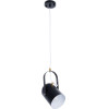 GloboStar Hazel �������� �������� ��������� ������ �������� 1 x E27 AC220-240V IP20 - �12 x �27cm - ������ ����� �� ������ ������������ ��������� - (00930)