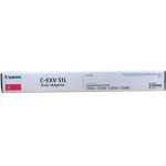 Toner Copier Canon C-EXV51LM Magenta -26K Pgs - (0486C002)