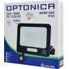 Optonica Led ��������� 15858 �� ��������� �������, 50W, 4000K, IP65 - (OPT-15858)