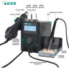 QUICK ������� �������� QUICK8586D+, ���������/������� ������ ����, 800W, 100~480 �C - (QUICK8586DPLUS)