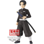 Banpresto Demon Slayer: Kimetsu No Yaiba - Murata (Ver.B) Statue (15cm) (19459)