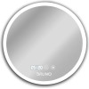 Bruno ��������� ������� Led ����������, 24W, �70cm, IP67 - (BRN-0200)