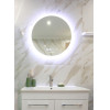Bruno ��������� ������� Led ����������, 24W, �70cm, IP67 - (BRN-0200)