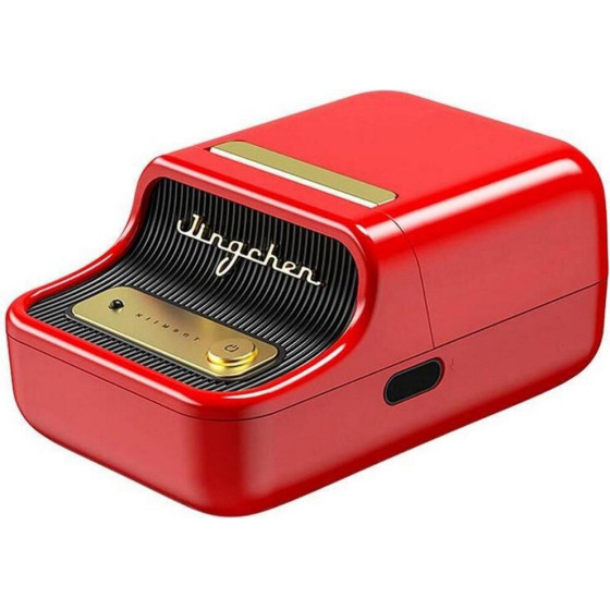 NIIMBOT B21S Portable Label Printer Red - (B21S RED)