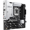 Asus Motherboard Prime Z890M-Plus WIFI, 1851, DDR5, Matx - (90MB1J80-M0EAY0)