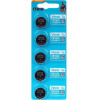 Vinnic Buttoncell 3V ���. 5 �� �������� ���������� - (CR1632)