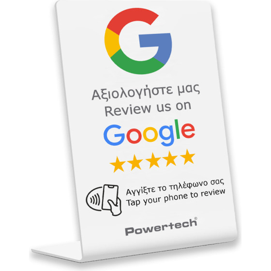 Powertech Nfc ����������� Stand Google Review - (PT-1380)