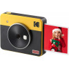 Kodak Instant Camera & Printer Mini Shot 3 Retro 4PAss Yellow - (KOCAMC300RY)