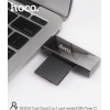 Hoco ���������� ������ ������ Usb 2.0 ��� USB-C �� Sd ����� 480MBps �� 2TB ������� ������������ ����� - (DHD01)