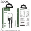 Hoco ������� �������� Usb �� Lightning 2.4A ��� ������� ��� �������� ��������� 1m ����� - (DU01 Novel)