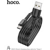 Hoco ������� �������� Usb �� USB-C 3.0A ��� ������� ��� �������� ��������� 1m ����� - (DU01 Novel)