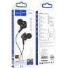 Hoco Hands Free Earphones Lightning ����� 1,2�. - (M113)