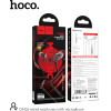Hoco Hands Free Earphones Stereo 3.5mm �� ��������� ��� ������� ����������� ����� - (DM26)