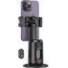 Hoco Selfie Stick 4.5''-7.0'' 1200mAh �� ��������������� ����� - (K23 Lotus)