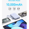 Anker Powerbank 10K 22.5W With USB-C Cable - (A1257G11)