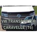 Heko ������������� ���� ����������� ��� Vw Carawelle /T6 Transporter 2015+ ���� - ������������� - (02145)