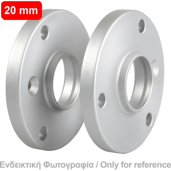 Lampa ��������� ��������� ������ 20 Mm B12 ���� 4 X 114 Mm ������ 66,1 Mm ��������� 12 Mm ��� Infiniti / Nissan - 2 ���. - (48612)