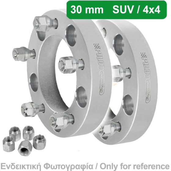 Lampa ��������� ��������� ������ 4X4 30 Mm M21 ���� 5 X 165 Mm ������ 115 Mm ����� ������� ��� Land Rover - 2 ���. - (48721)