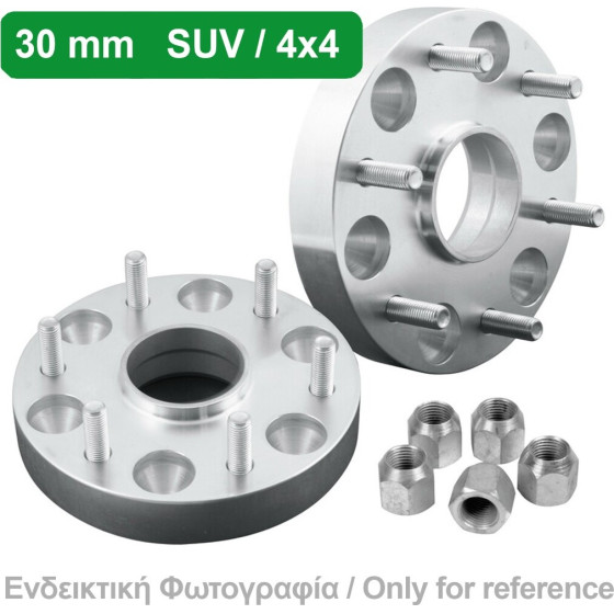 Lampa ��������� ��������� ������ 4X4 30 Mm M33 ���� 6 X 139 Mm ������ 67,1 Mm ���� ����������� 12 x 1,5 �� ������� ��� Mitsubishi - 2 ���. - (48733)