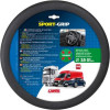 Lampa ������� �������� SPORT-Grip �������� ��������� 35-51cm - 1 ���. - (32986)