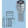 Lampa ��������� ��������� 12x1,25 22mm (19) ������ A050 - (MG27170SU)