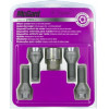 Lampa ��������� ��������� 12x1,25 29,2mm (17) ������ Original A030 - (MG27215SU)