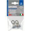 Lampa ���������� �������� ��������� 25mm� �� ����� 8mm �� ����� �������� 2���