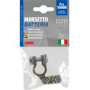 Lampa ����� ��������� 12/24V 1000A 35mm� ��������� 1���.