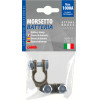 Lampa ����� ��������� 12/24V 1000A 70mm� ��������� 1���.