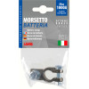 Lampa ����� ��������� 12/24V 1000A 8mm ��������� 1���.