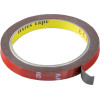 Lampa ������������� ������� ����-������ ���� ������������ 900x70mm �� ����������� ������ 3M (��� ��������)