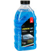 Lampa ���� ���������������� GRAN-Pree -20�C 2000 ml