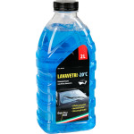 Lampa ���� ���������������� GRAN-Pree -20�C 2000 ml
