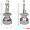 AMiO ������ H7 9 48V 6.500K 4.500lm 50W Hp Series Led CAN-Bus (�� ������ - 2 ���. - (03674)