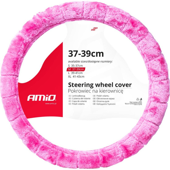 AMiO ������� �������� �������/�������� (M) 37-39cm SWC-54-M �� �������� - 1 ���. - (03567)