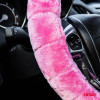 AMiO ������� �������� �������/�������� (M) 37-39cm SWC-54-M �� �������� - 1 ���. - (03567)