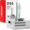AMiO D5S 12V 5.000k 25W ������������ ����� Basic - 1 ���. - (02941)