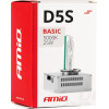 AMiO D5S 12V 5.000k 25W ������������ ����� Basic - 1 ���. - (02941)