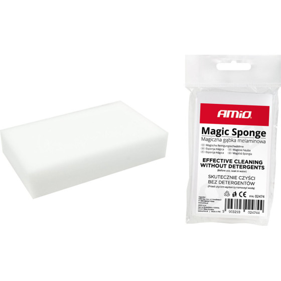 AMiO ��������� ���������� MS-01 ����� ��������� ��� ����������� ����������� 10x6x2cm - 1 ���. - (02474)