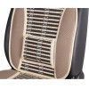 Auto Gs ������������ ����������� ���� Havana ���� 1 ������� - (11090)